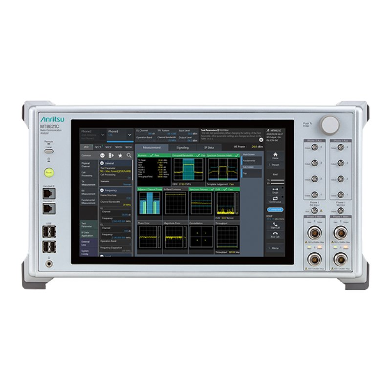 MT8821C Radio Communication Analyzer