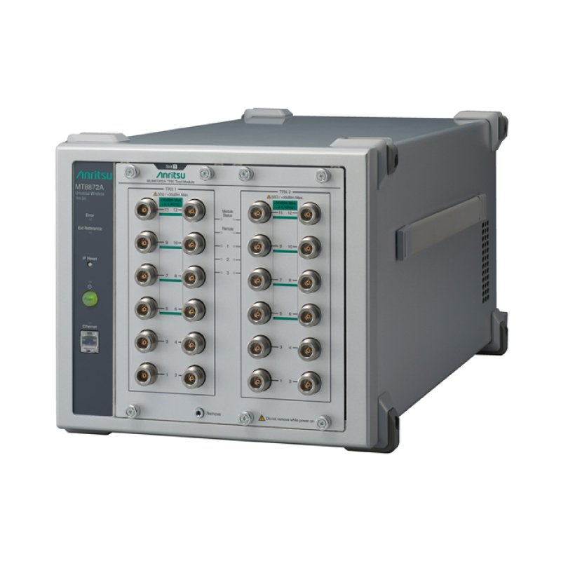 MT8872A Universal Radio Communication Tester