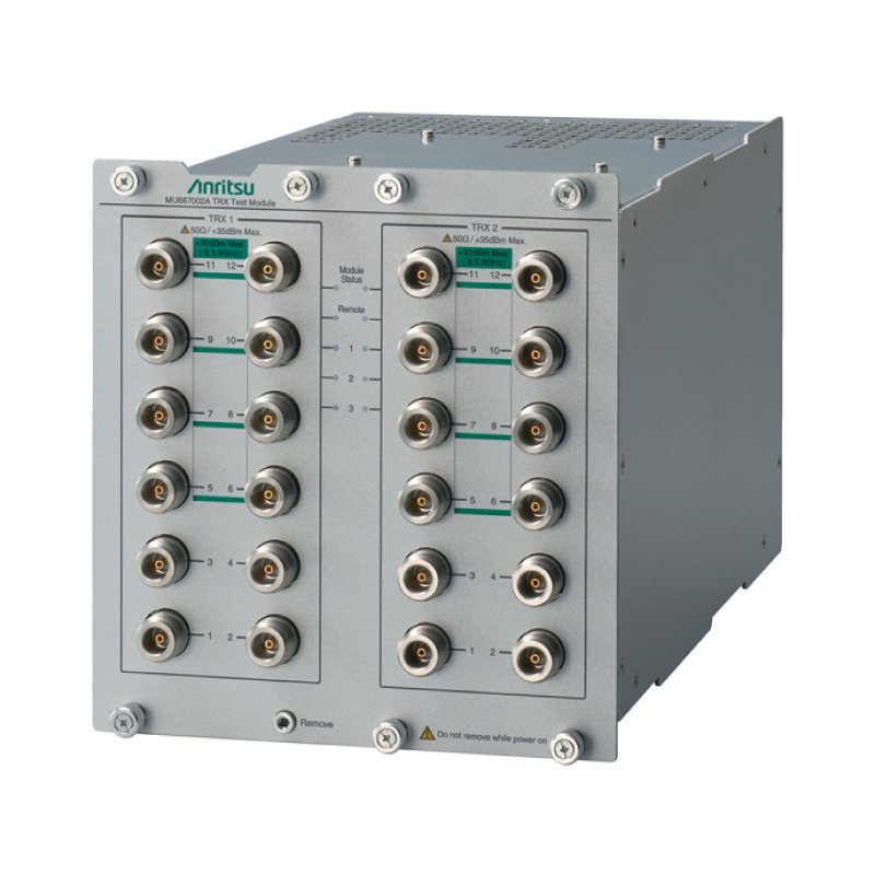 MT8872A Universal Radio Communication Tester